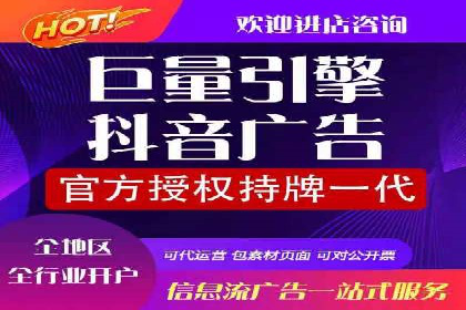 案例解读：百度推广助力企业实现业绩持续增长